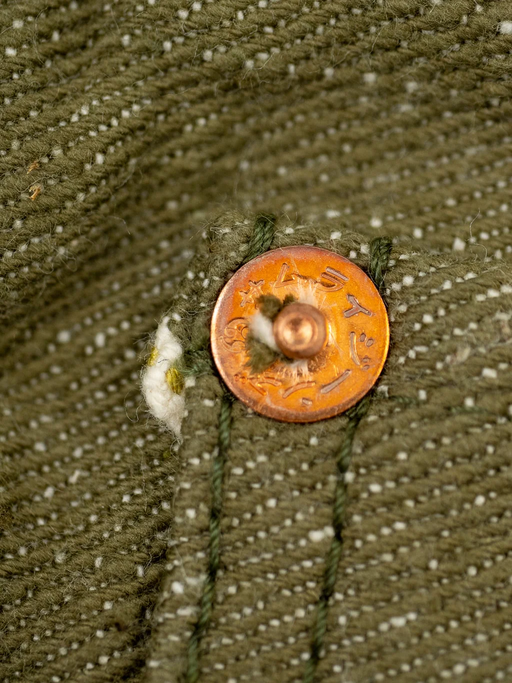Thumbnail 17